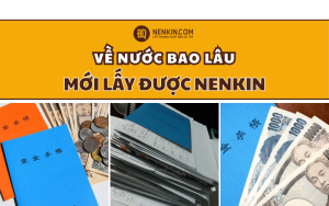 Thời gian để lấy Nenkin sau khi về nước