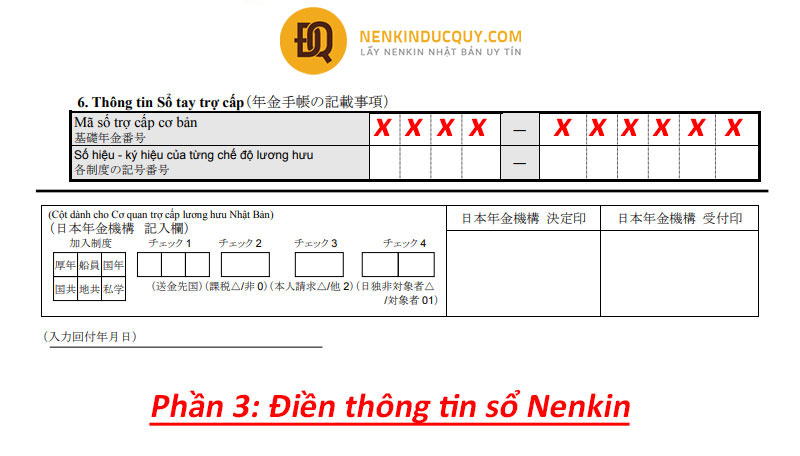 điền thông sổ Nenkin
